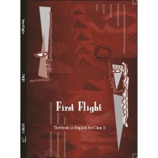 FIRST FLIGHT ENGLISH TEXT - COURSE B